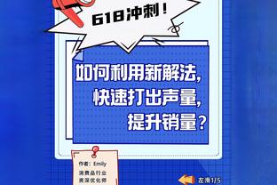 ?一位穿皇马球衣的小球迷和梅西开心合影~