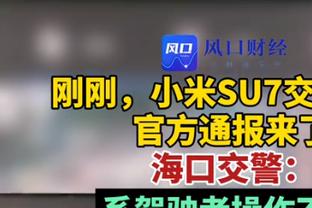 东体：要求取消中性名是严重倒退，应在广告收入和转播上大改